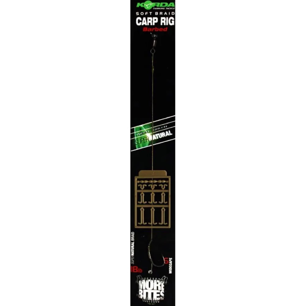 Korda Soft Braid Rig
